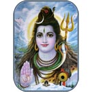 "Mahadeva" T-Shirt